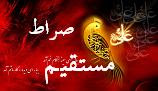 http://mhab.blogfa.com/